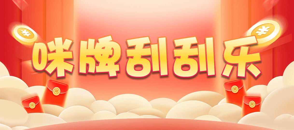 加拿大28,加拿大预测,加拿大PC在线预测,28在线预测咪牌查询,加拿大PC结果查询,加拿大预测,走势,pc预测